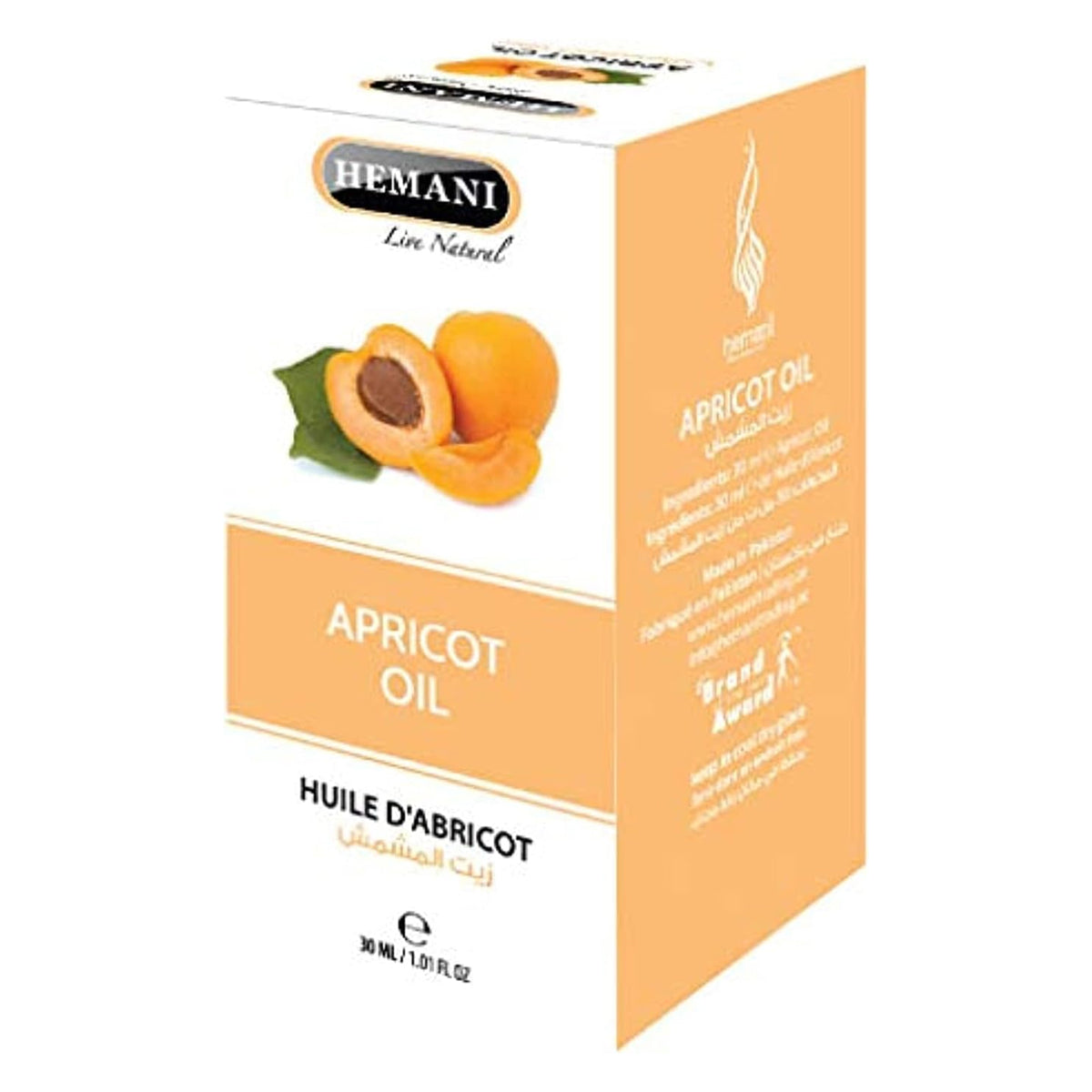 Hemani Argan Oil 6 x 30ml