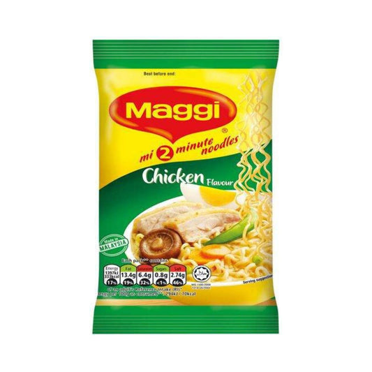 Maggi Noodles Chicken 20/75g