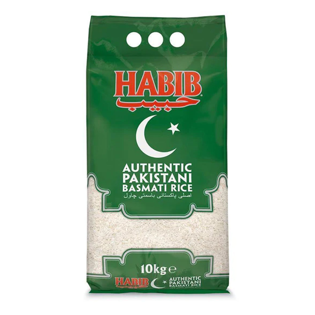 Habib Basmati Rice 10kg