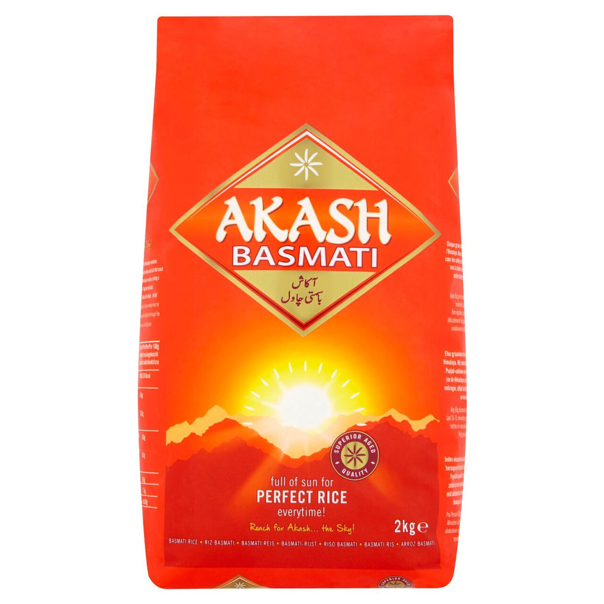 Akash Basmati Rice 4 x 2kg