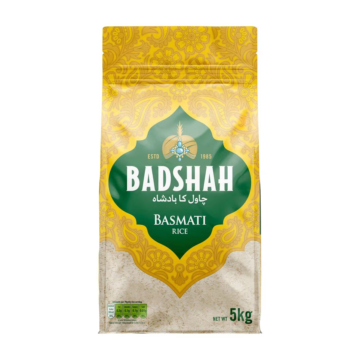 Badshah Basmati Rice 5kg