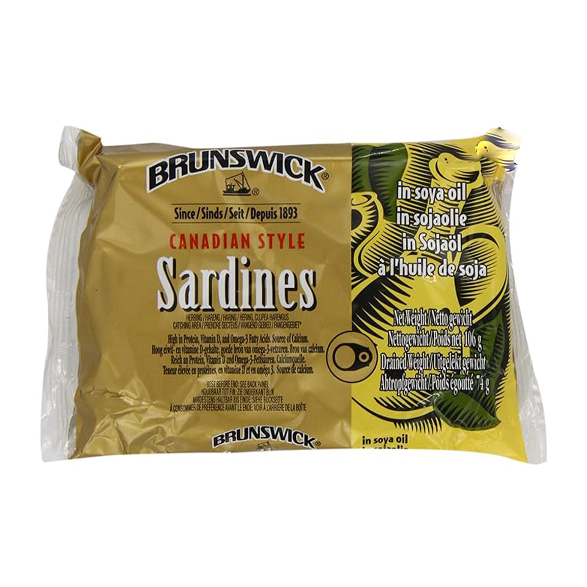 Brunswick Sardines in Soya Oil 12 x 106g