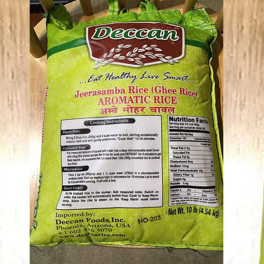 Deccan Jeera Samba Rice 5kg